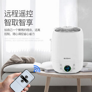 Meiling MH-1605L humidifier