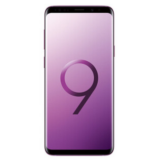 SAMSUNG Samsung Galaxy S9+4G Phone 6GB+128GB Xiwu Purple