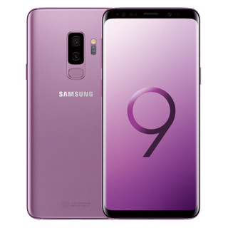 SAMSUNG Samsung Galaxy S9+4G Phone 6GB+128GB Xiwu Purple