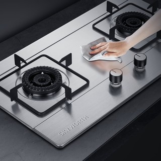 SKYWORTH Z31 Series Gas Stove