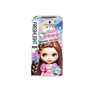 Schwarzkopf Schwarzkopf Fuseli Bubble Dyed Hair Cream # Cherry Brown 1 box