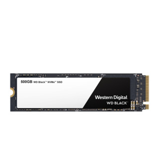 WD西部数据黑盘WDS500G2X0Cm.2NVMe固态硬盘500GB