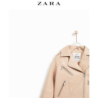 ZARA 05070604613 女童外套