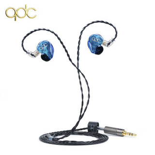QDC海王星Neptune动铁单元入耳式耳机-购买最佳价格
