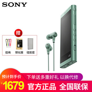 SONY 索尼NW-A55HN 音乐播放器16GB - 绿色