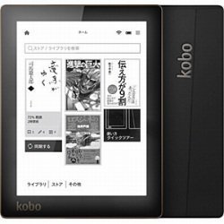 Kobo Aura电子书阅读器推荐