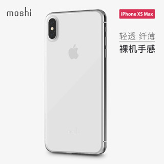 moshi iPhone 手机壳 (iPhone XS Max、晶透)-适用对象