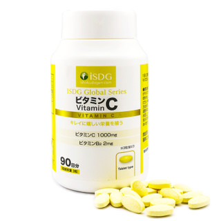 iSDG维生素C含片500mg270粒