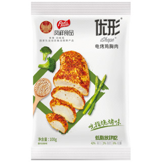 ishape优形电烤鸡胸肉烧烤味100g*10袋