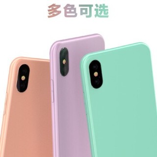 朗客 iPhone系列 磨砂全包壳-保护你的iPhone