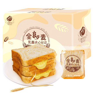 欧贝拉奶酪夹心吐司面包(1500g)