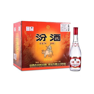 汾酒42度汾酒玻汾(红盖汾)475ml*12瓶