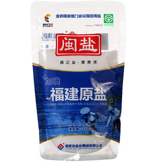 闽盐福建原盐350g